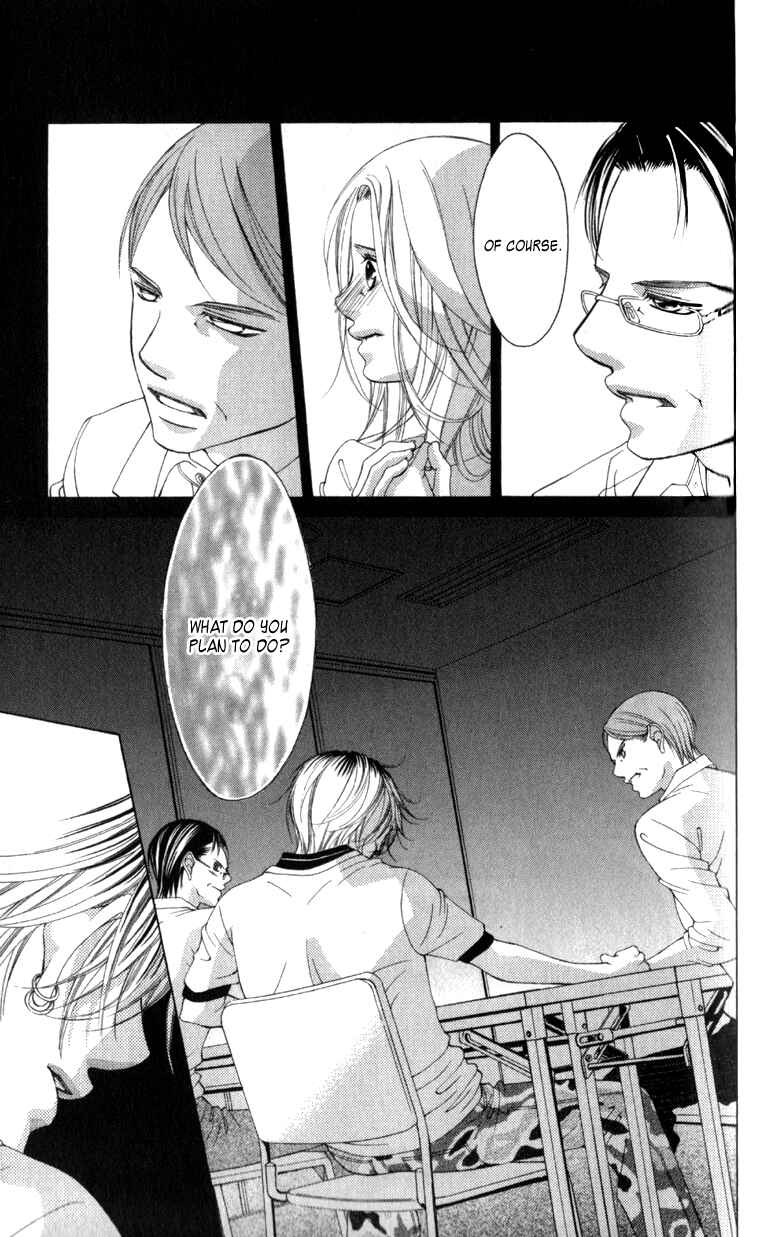 Page 7 Chapter 63 Boku no Hatsukoi o Kimi ni Sasagu