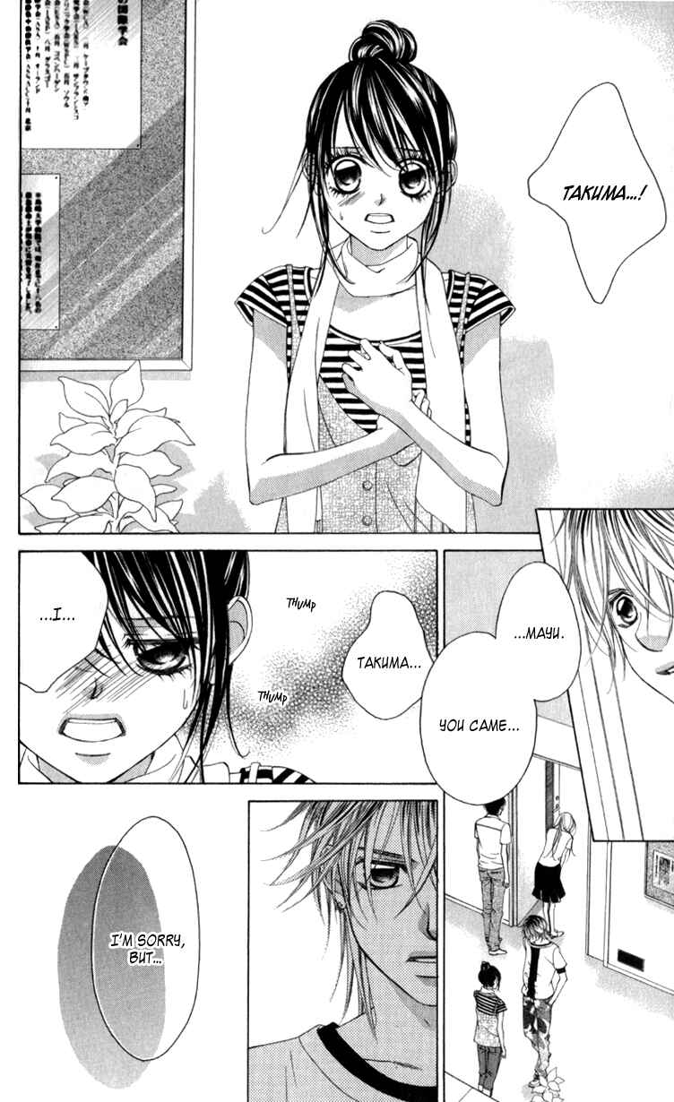 Page 8 Chapter 63 Boku no Hatsukoi o Kimi ni Sasagu