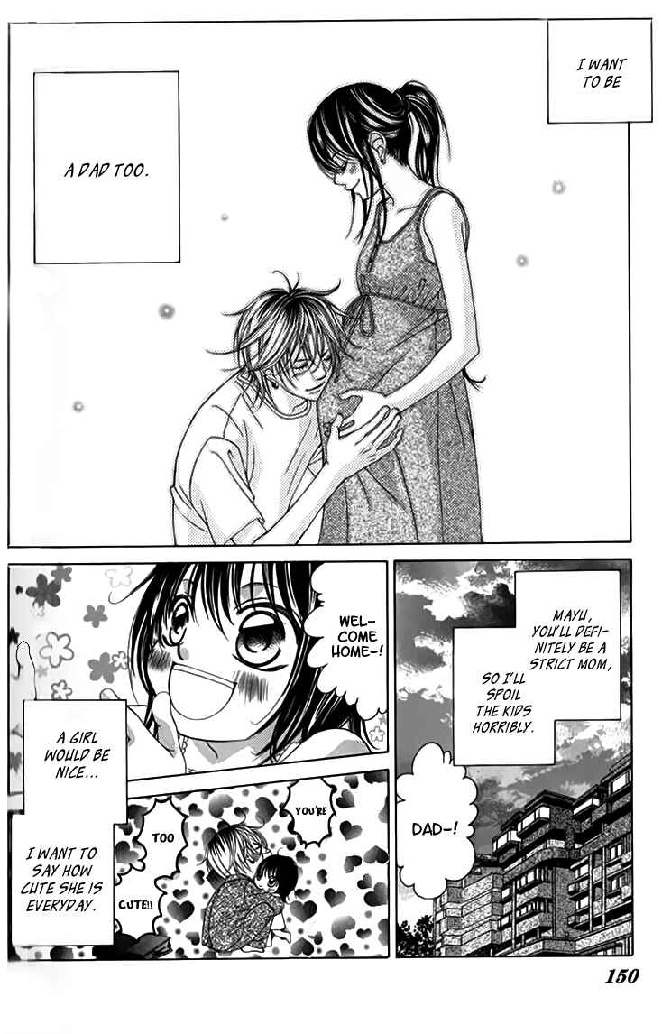 Page 12 Chapter 67 Boku no Hatsukoi o Kimi ni Sasagu