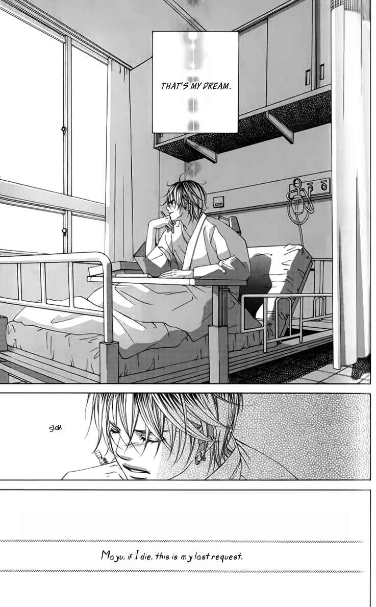 Page 15 Chapter 67 Boku no Hatsukoi o Kimi ni Sasagu
