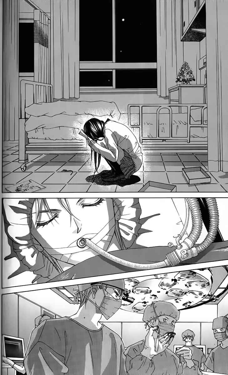 Page 23 Chapter 67 Boku no Hatsukoi o Kimi ni Sasagu