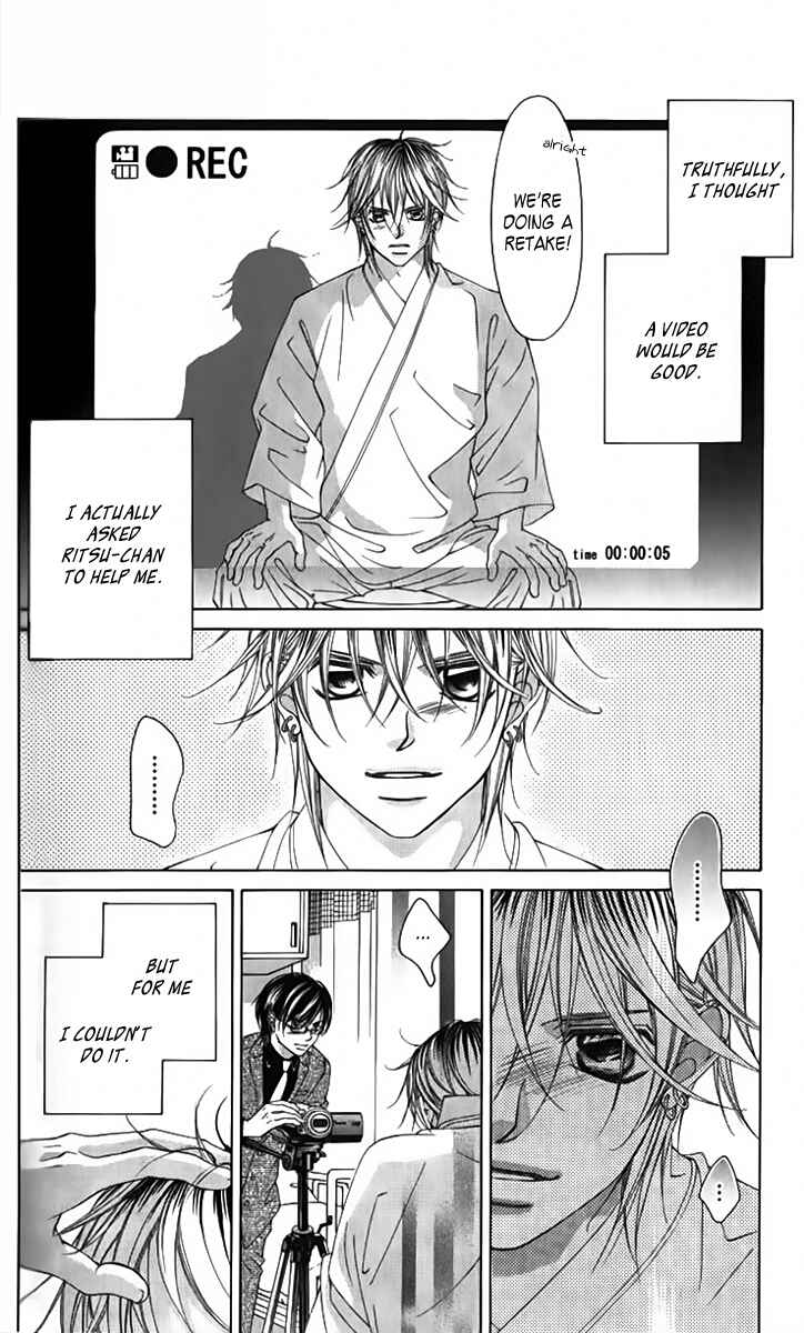 Page 4 Chapter 67 Boku no Hatsukoi o Kimi ni Sasagu