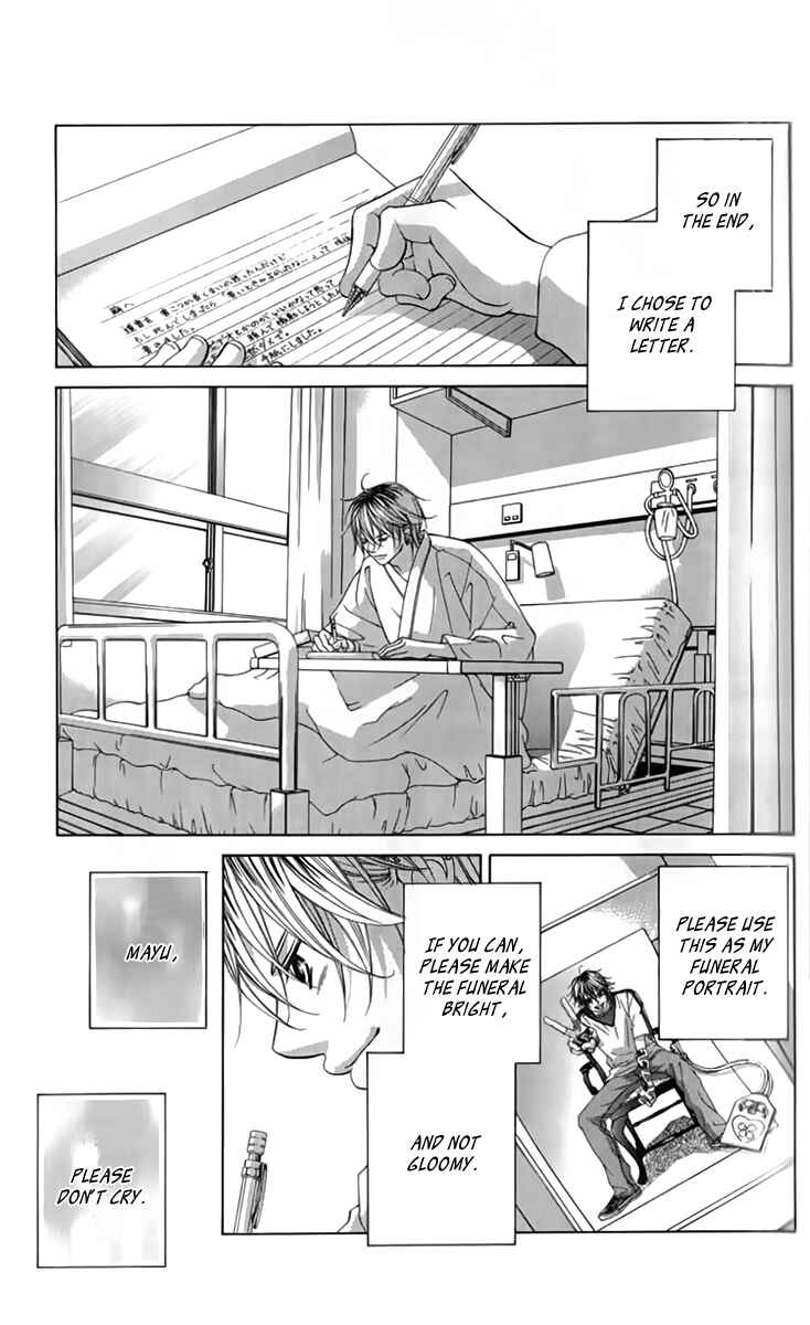 Page 5 Chapter 67 Boku no Hatsukoi o Kimi ni Sasagu