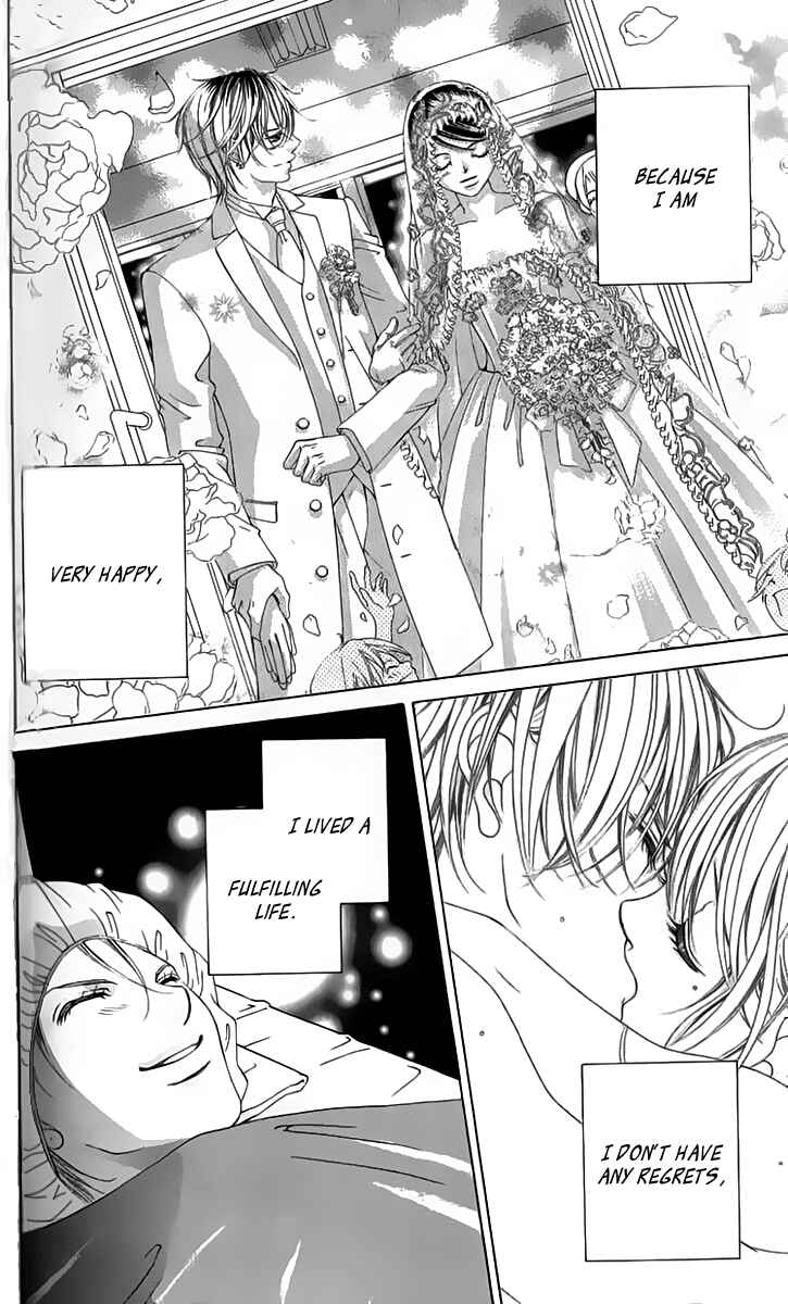 Page 6 Chapter 67 Boku no Hatsukoi o Kimi ni Sasagu
