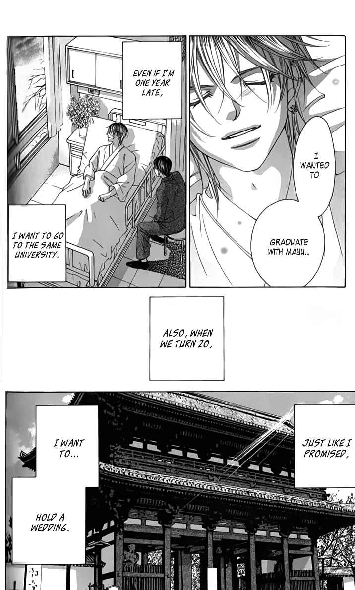 Page 8 Chapter 67 Boku no Hatsukoi o Kimi ni Sasagu