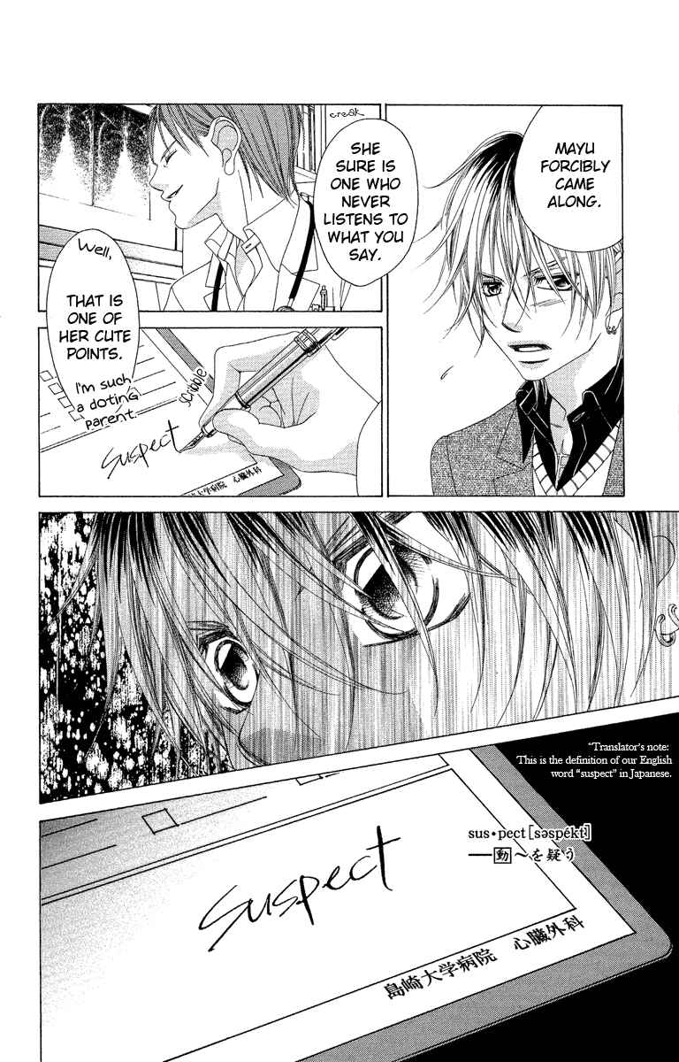 Page 10 Chapter 31 Boku no Hatsukoi o Kimi ni Sasagu