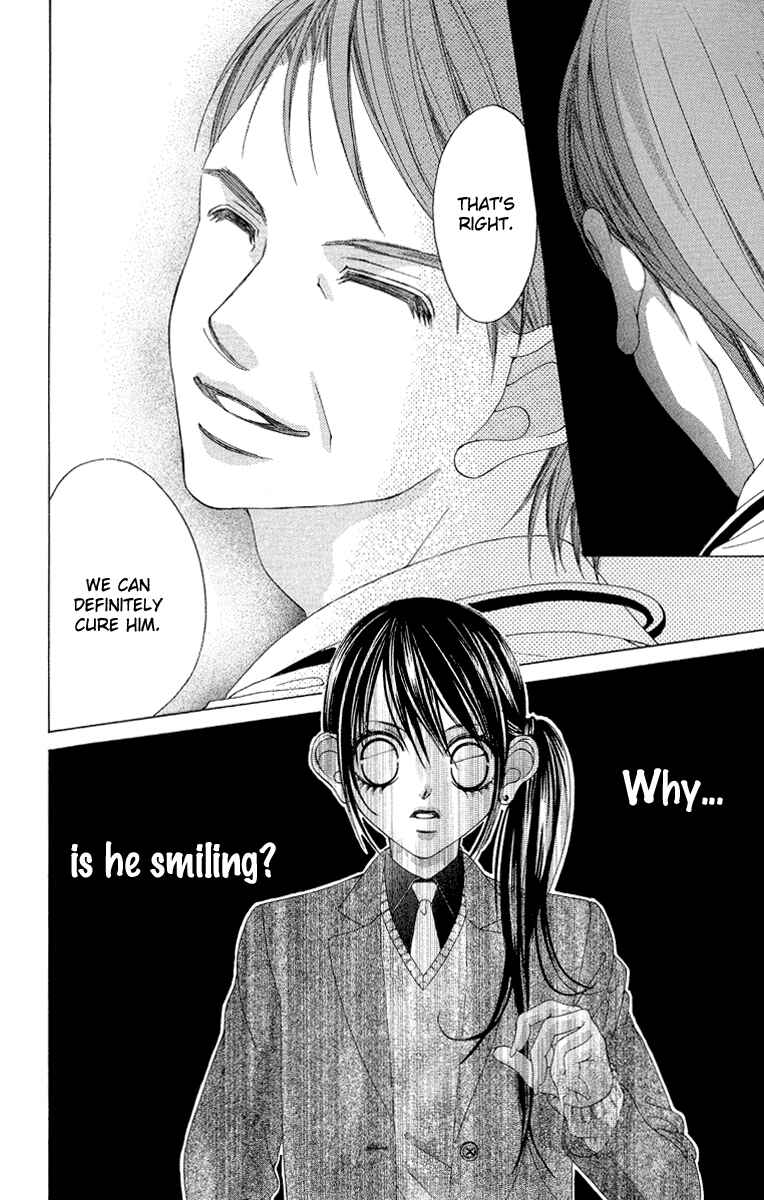 Page 14 Chapter 31 Boku no Hatsukoi o Kimi ni Sasagu
