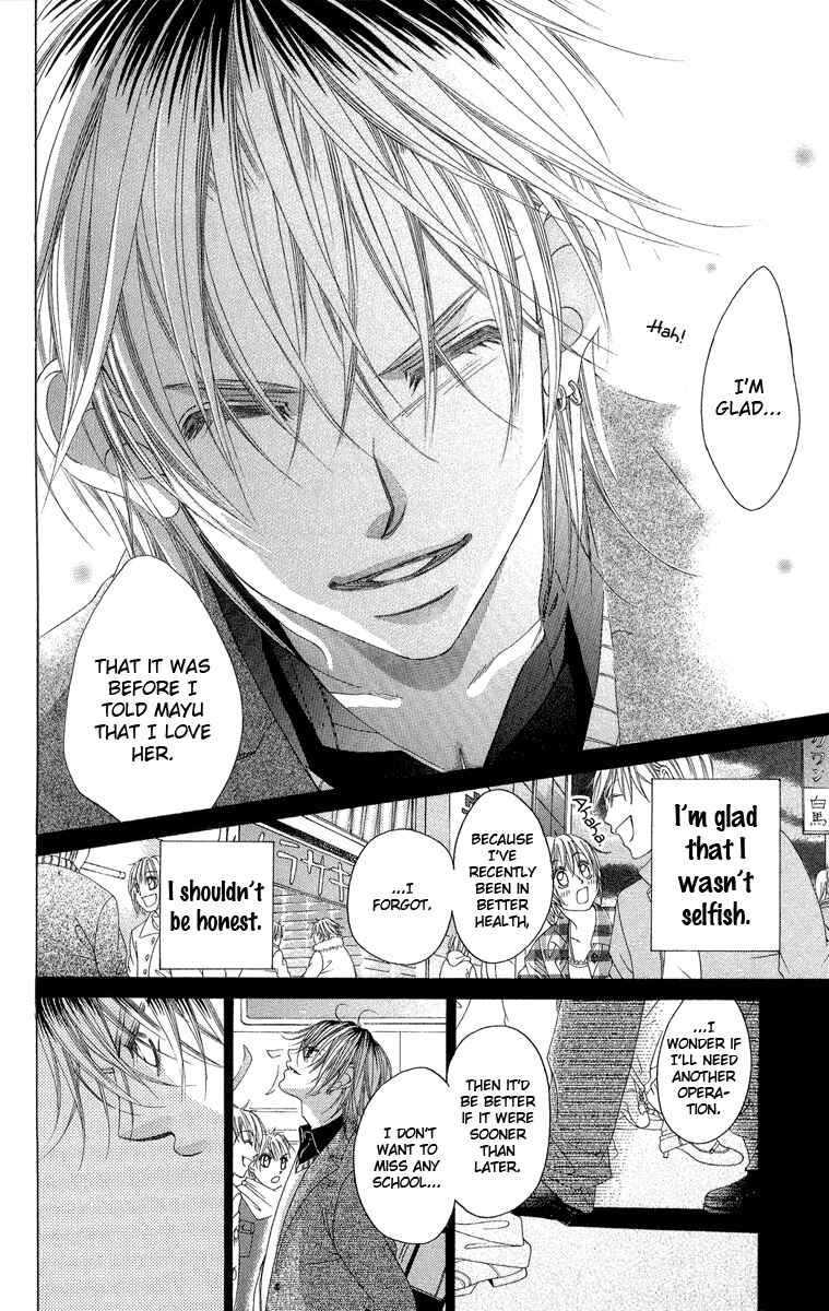 Page 16 Chapter 31 Boku no Hatsukoi o Kimi ni Sasagu