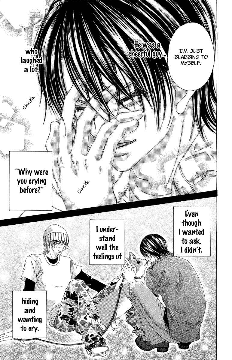 Page 23 Chapter 31 Boku no Hatsukoi o Kimi ni Sasagu