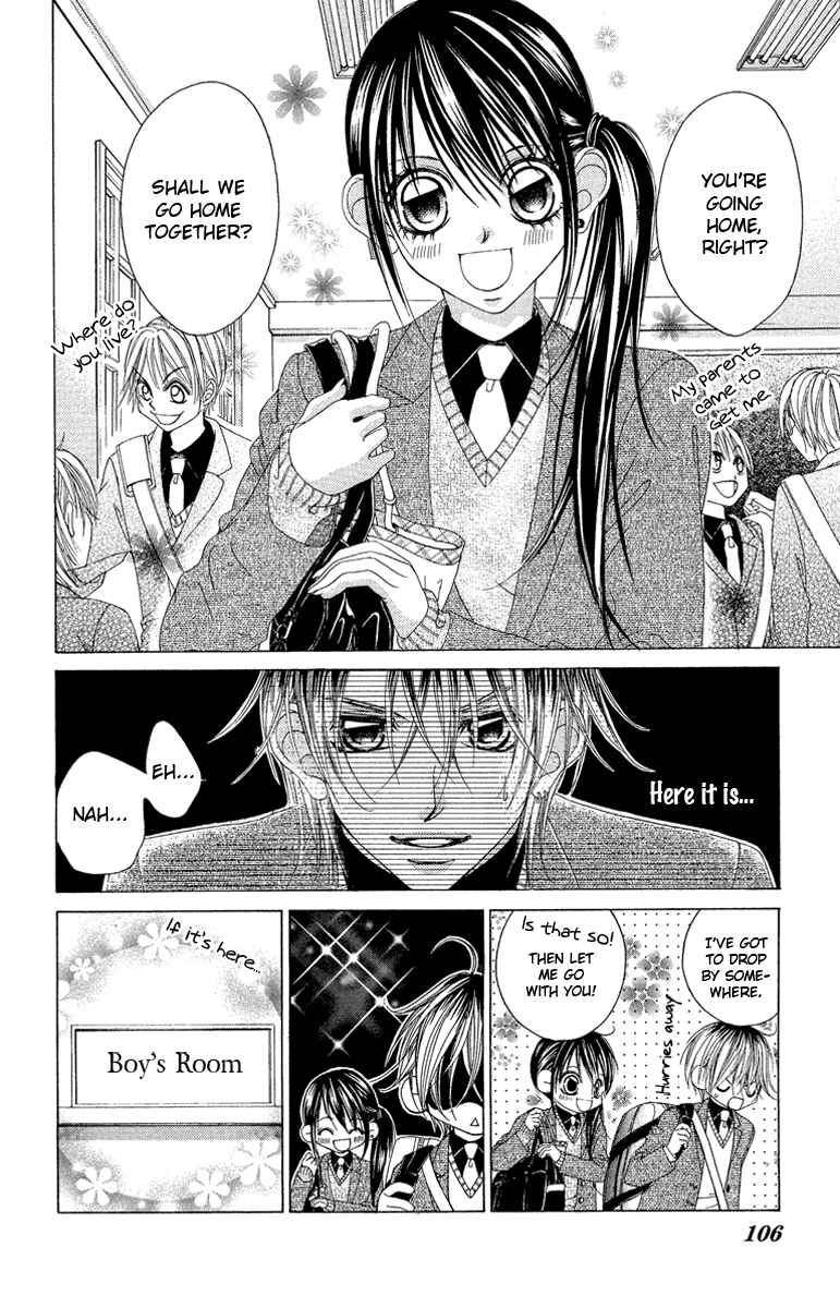 Page 6 Chapter 31 Boku no Hatsukoi o Kimi ni Sasagu