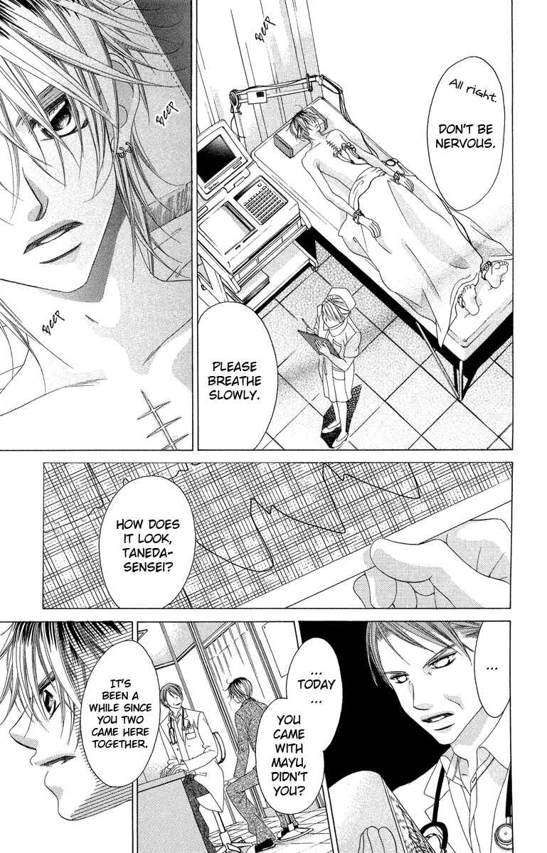 Page 9 Chapter 31 Boku no Hatsukoi o Kimi ni Sasagu