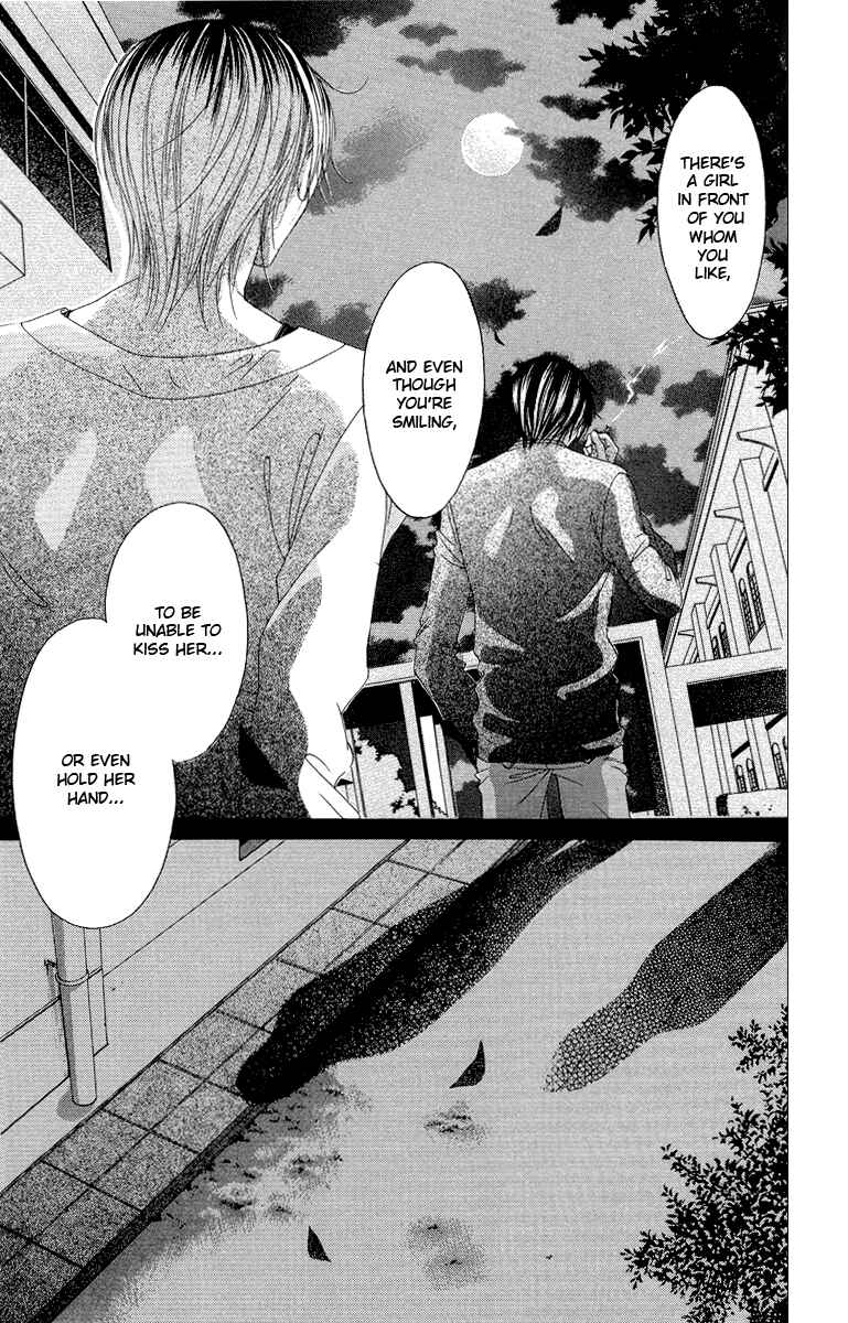 Page 17 Chapter 33 Boku no Hatsukoi o Kimi ni Sasagu