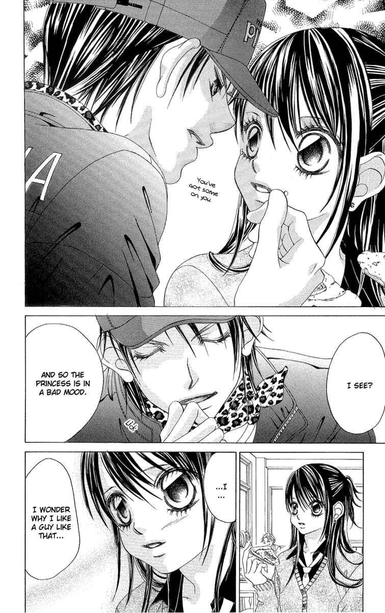 Page 20 Chapter 33 Boku no Hatsukoi o Kimi ni Sasagu