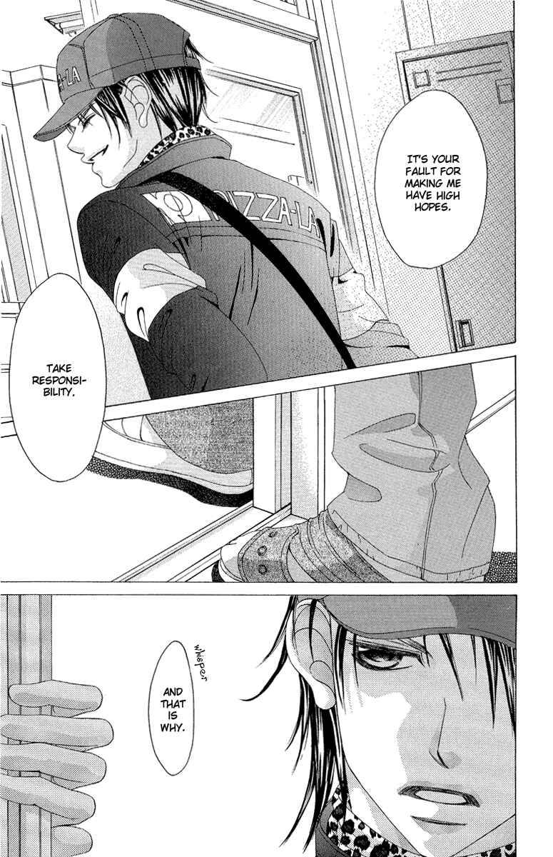 Page 25 Chapter 33 Boku no Hatsukoi o Kimi ni Sasagu