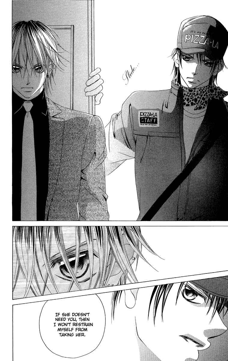 Page 26 Chapter 33 Boku no Hatsukoi o Kimi ni Sasagu