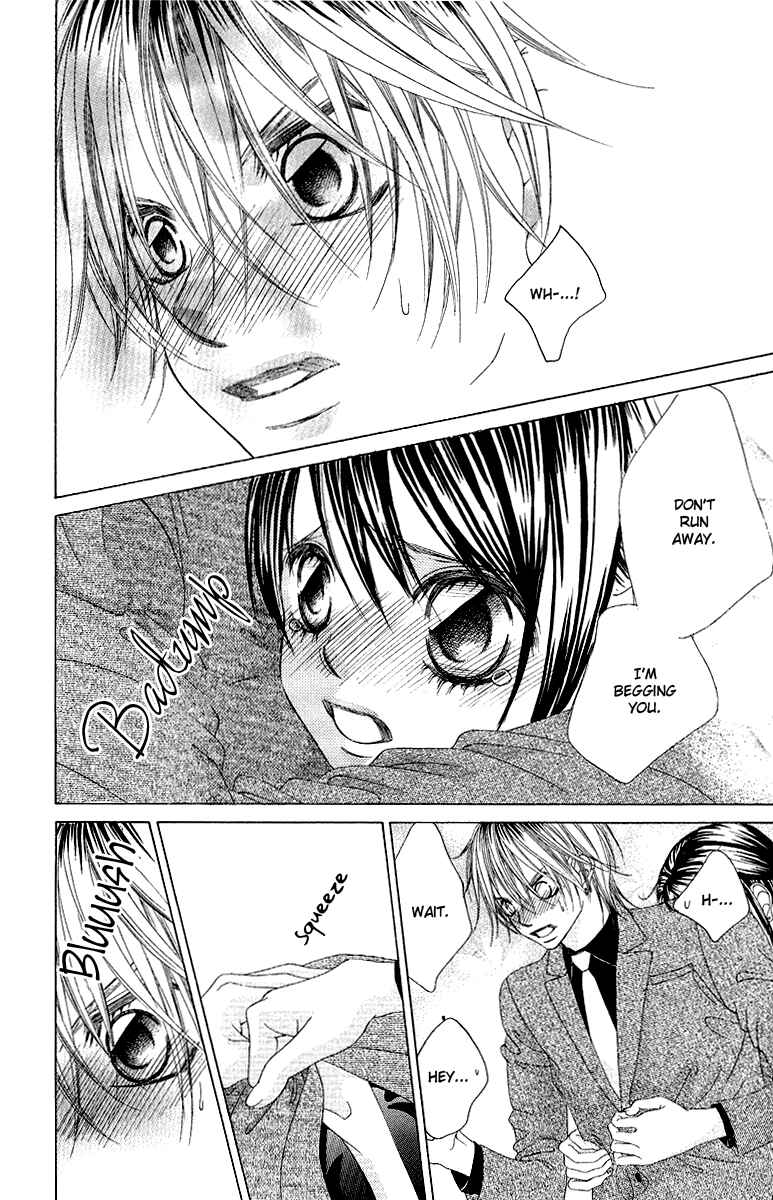 Page 8 Chapter 33 Boku no Hatsukoi o Kimi ni Sasagu