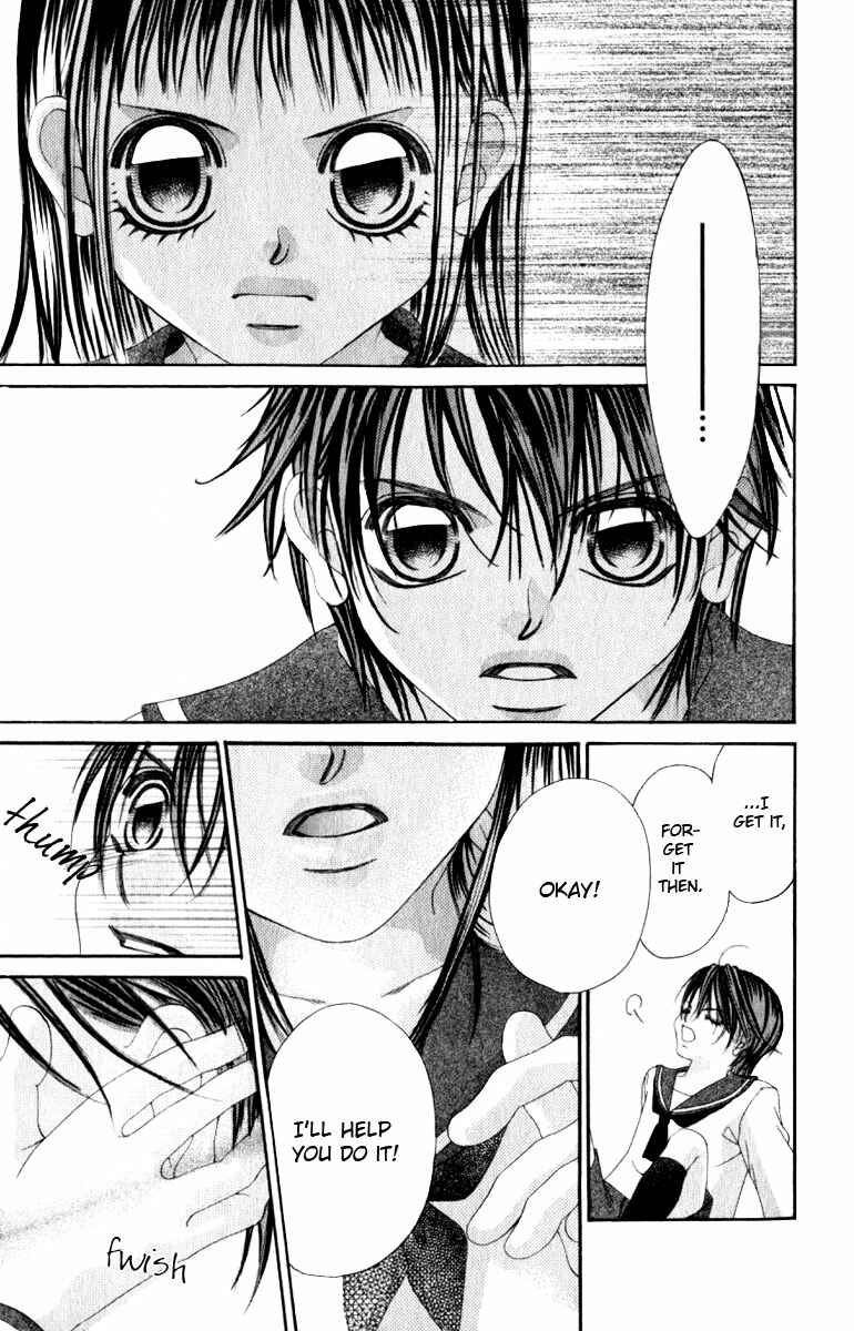 Page 11 Chapter 6 Boku no Hatsukoi o Kimi ni Sasagu