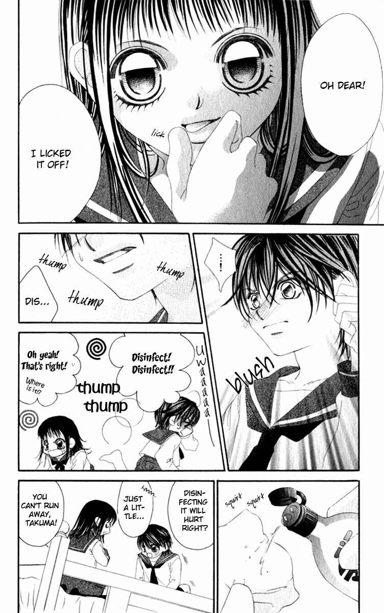 Page 16 Chapter 6 Boku no Hatsukoi o Kimi ni Sasagu