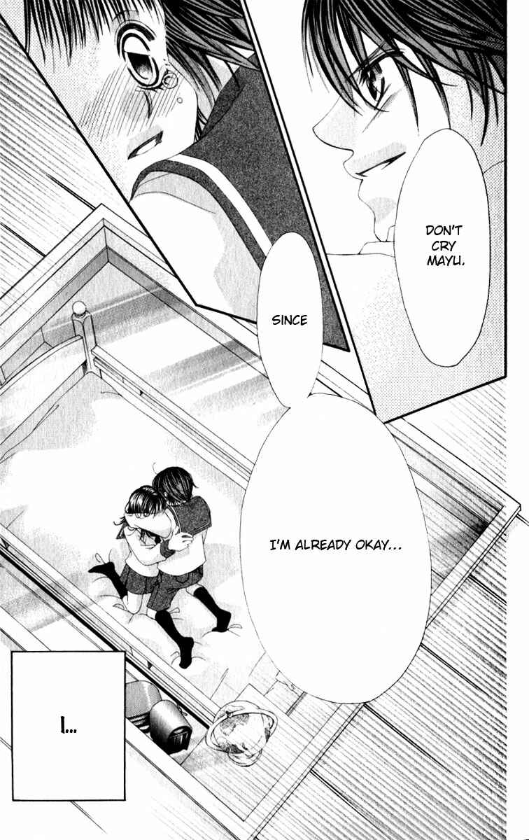Page 21 Chapter 6 Boku no Hatsukoi o Kimi ni Sasagu