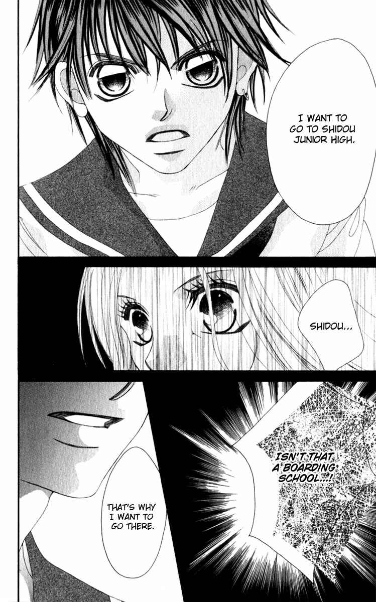 Page 24 Chapter 6 Boku no Hatsukoi o Kimi ni Sasagu