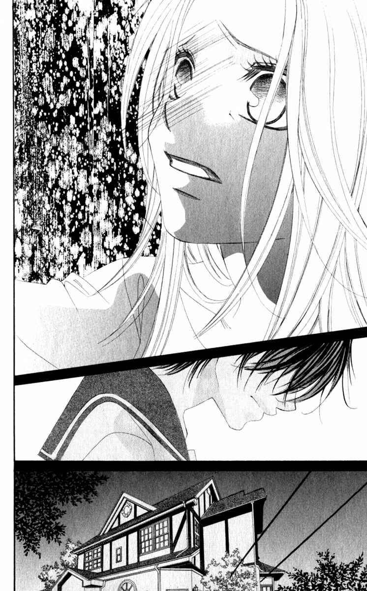 Page 26 Chapter 6 Boku no Hatsukoi o Kimi ni Sasagu