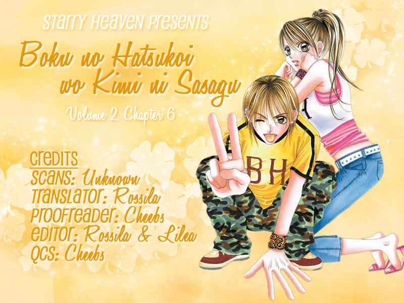 Page 40 Chapter 6 Boku no Hatsukoi o Kimi ni Sasagu