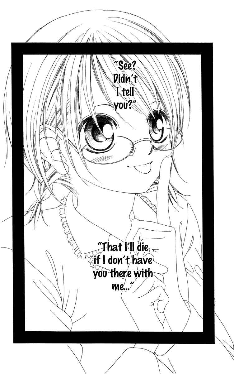 Page 11 Chapter 24 Boku no Hatsukoi o Kimi ni Sasagu