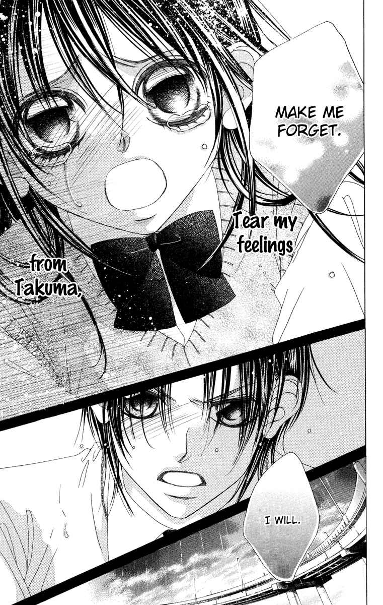 Page 16 Chapter 24 Boku no Hatsukoi o Kimi ni Sasagu