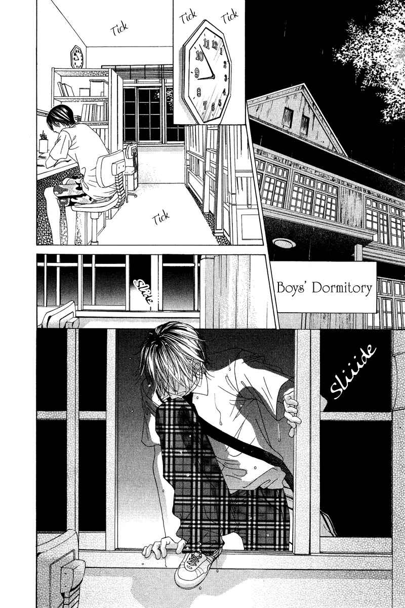 Page 21 Chapter 24 Boku no Hatsukoi o Kimi ni Sasagu