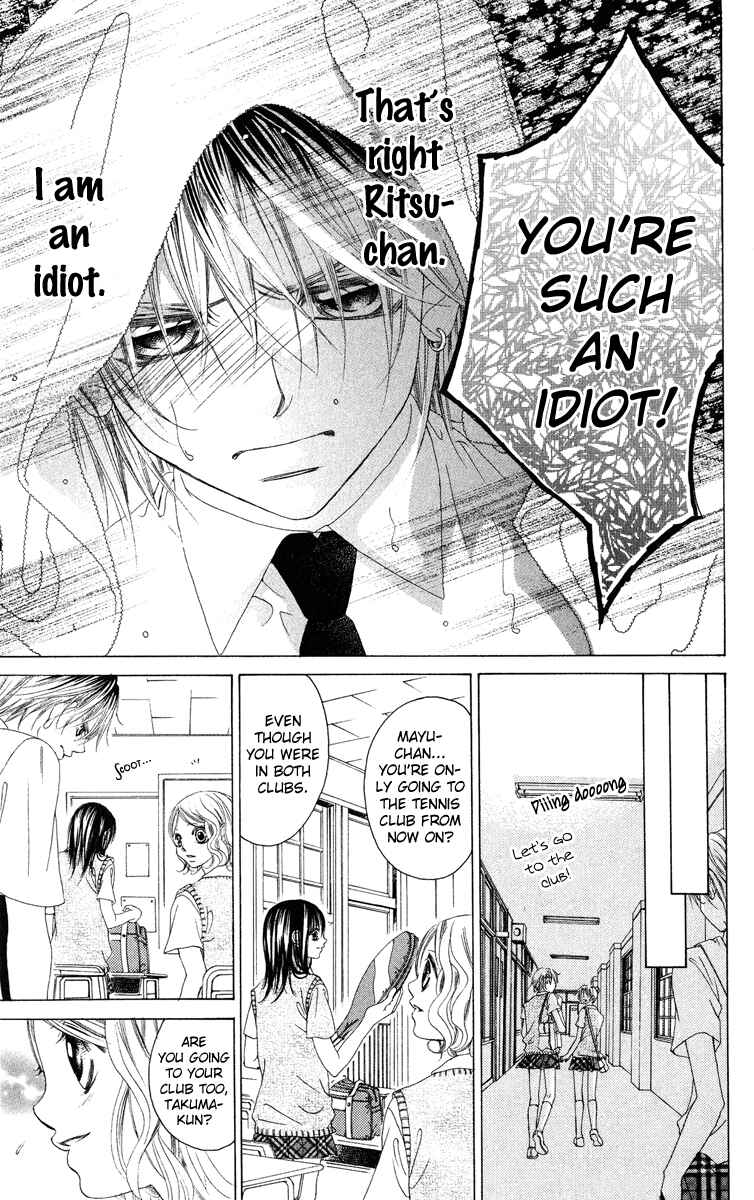 Page 24 Chapter 24 Boku no Hatsukoi o Kimi ni Sasagu