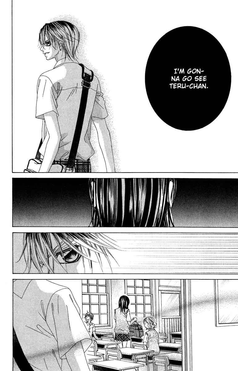 Page 25 Chapter 24 Boku no Hatsukoi o Kimi ni Sasagu