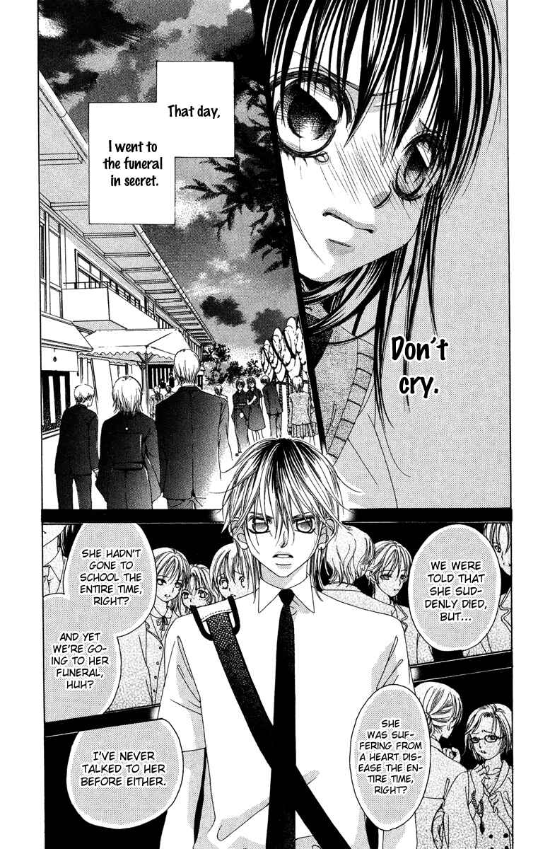Page 26 Chapter 24 Boku no Hatsukoi o Kimi ni Sasagu