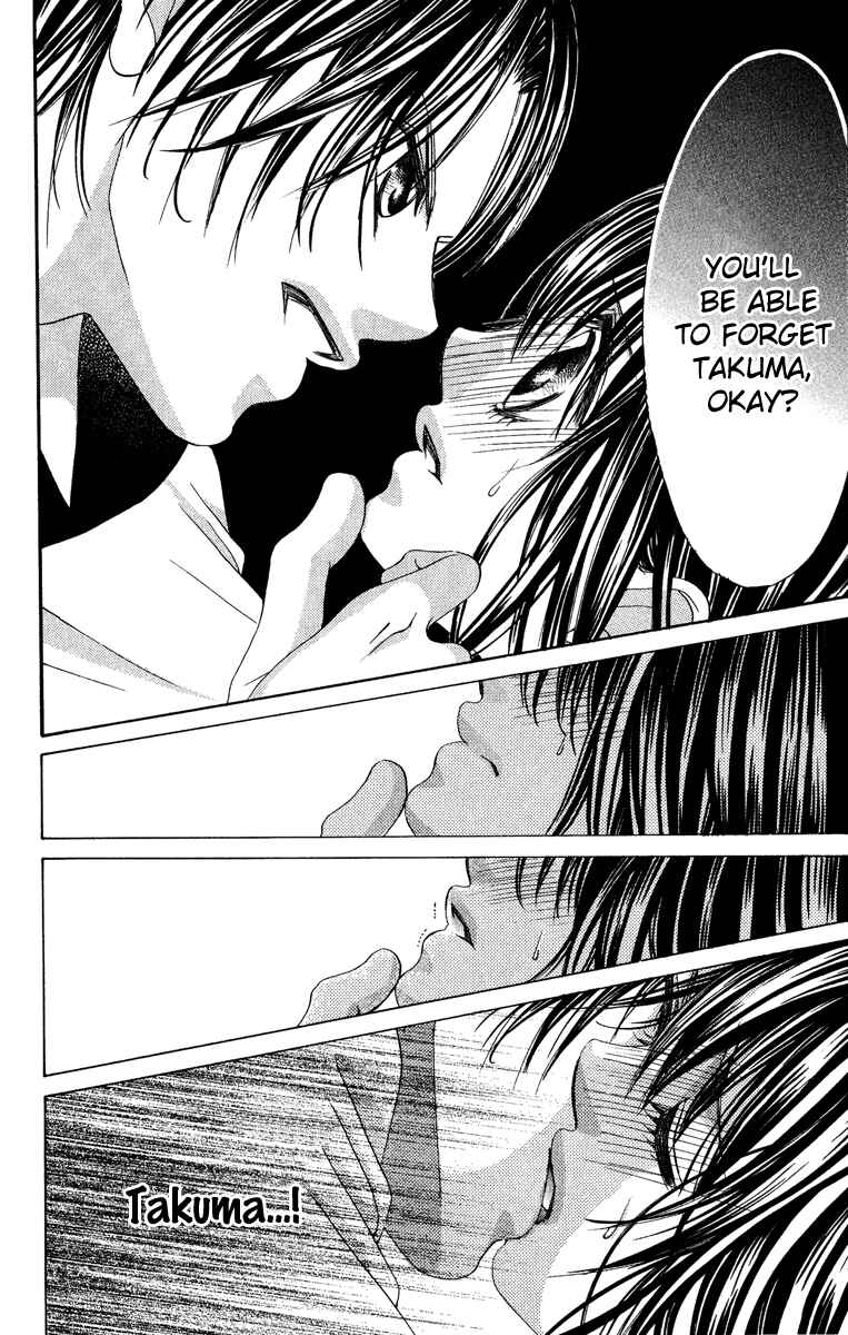Page 33 Chapter 24 Boku no Hatsukoi o Kimi ni Sasagu