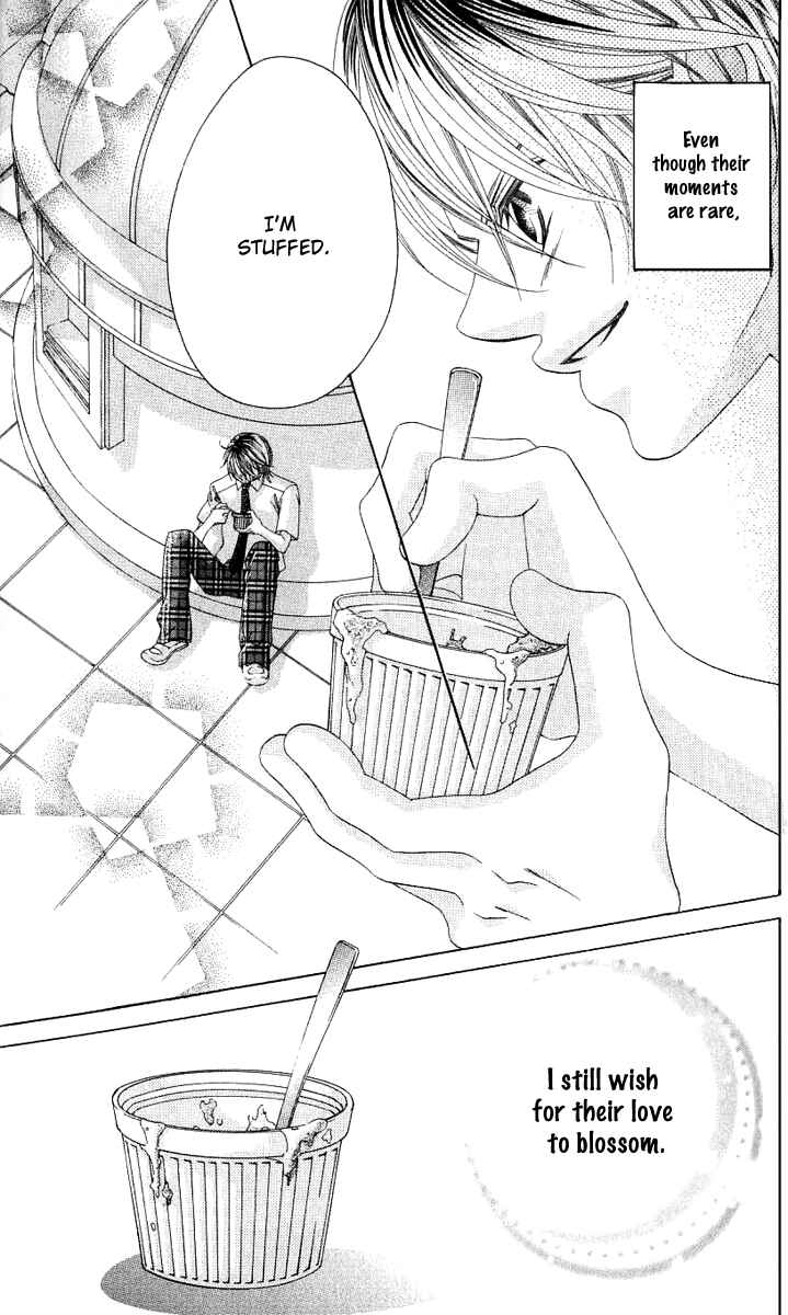 Page 11 Chapter 15.5 Boku no Hatsukoi o Kimi ni Sasagu