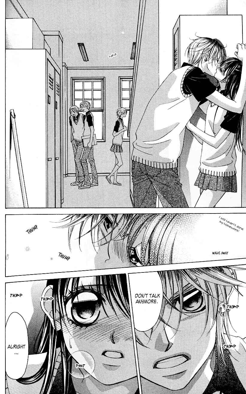 Page 11 Chapter 49 Boku no Hatsukoi o Kimi ni Sasagu