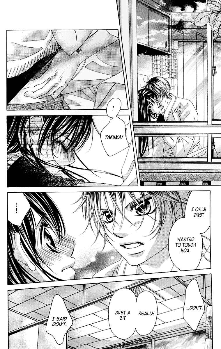 Page 27 Chapter 49 Boku no Hatsukoi o Kimi ni Sasagu