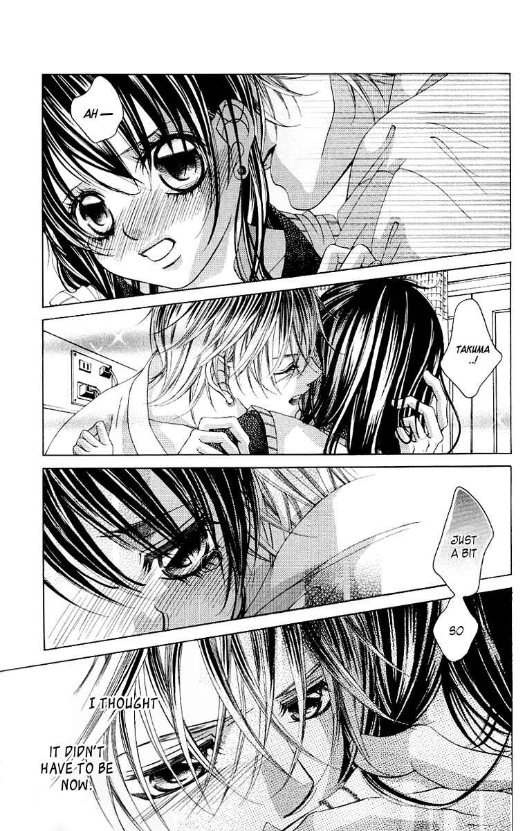 Page 28 Chapter 49 Boku no Hatsukoi o Kimi ni Sasagu