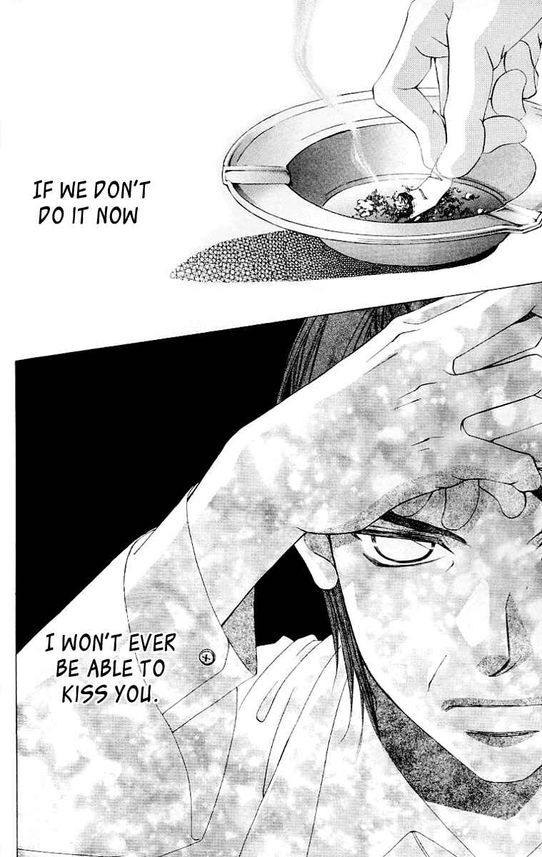 Page 29 Chapter 49 Boku no Hatsukoi o Kimi ni Sasagu