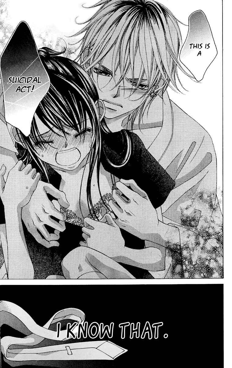Page 30 Chapter 49 Boku no Hatsukoi o Kimi ni Sasagu