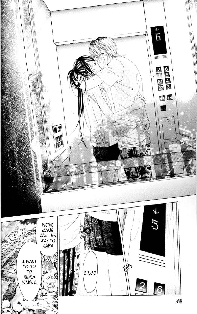 Page 13 Chapter 46 Boku no Hatsukoi o Kimi ni Sasagu