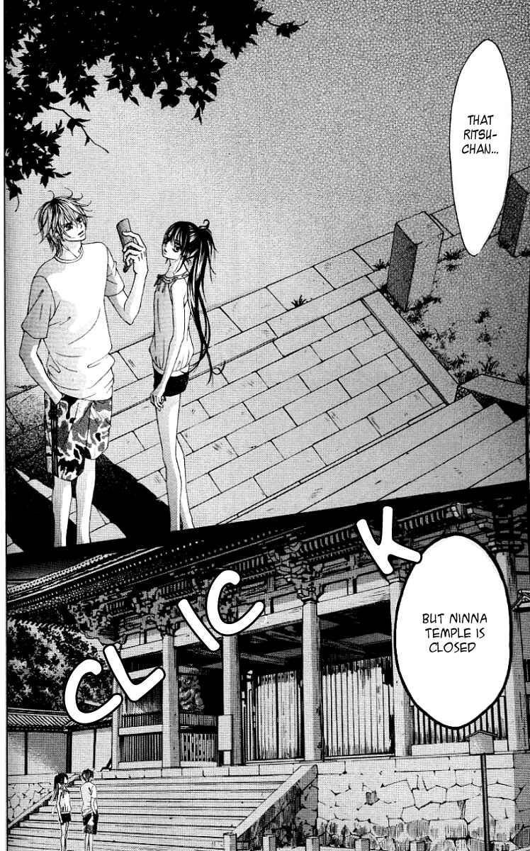 Page 19 Chapter 46 Boku no Hatsukoi o Kimi ni Sasagu