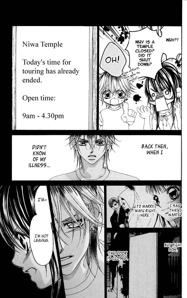 Page 20 Chapter 46 Boku no Hatsukoi o Kimi ni Sasagu