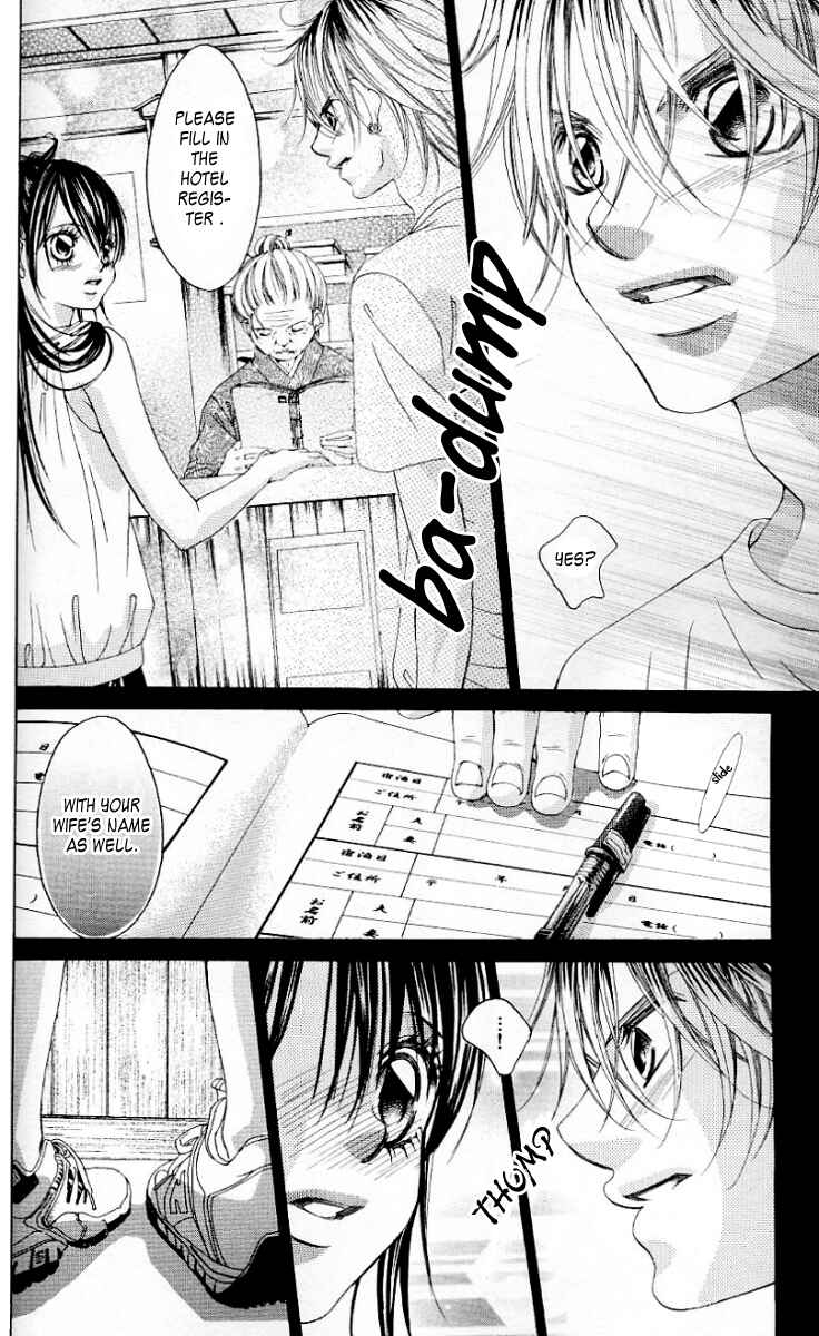 Page 23 Chapter 46 Boku no Hatsukoi o Kimi ni Sasagu