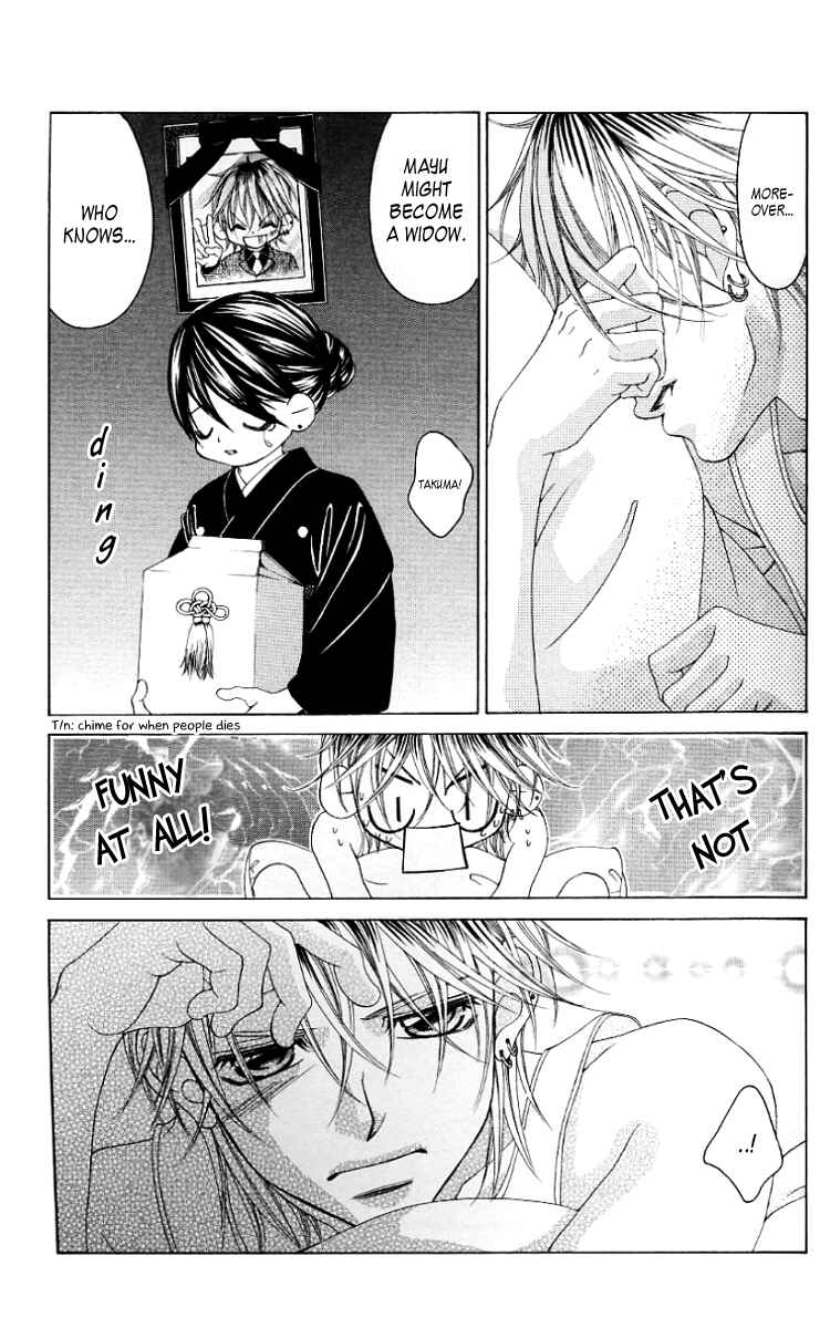 Page 5 Chapter 46 Boku no Hatsukoi o Kimi ni Sasagu
