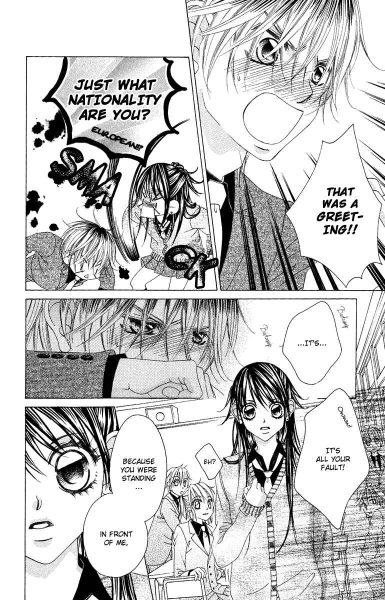 Page 11 Chapter 34 Boku no Hatsukoi o Kimi ni Sasagu