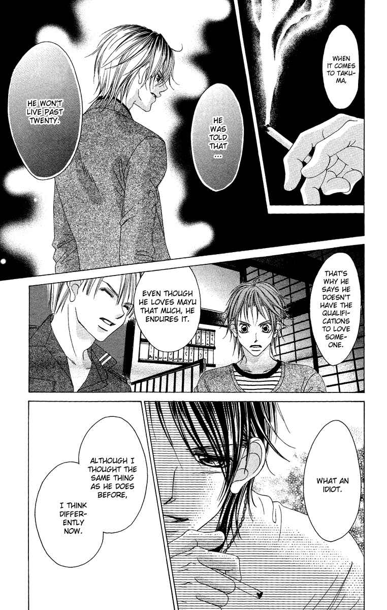 Page 18 Chapter 34 Boku no Hatsukoi o Kimi ni Sasagu