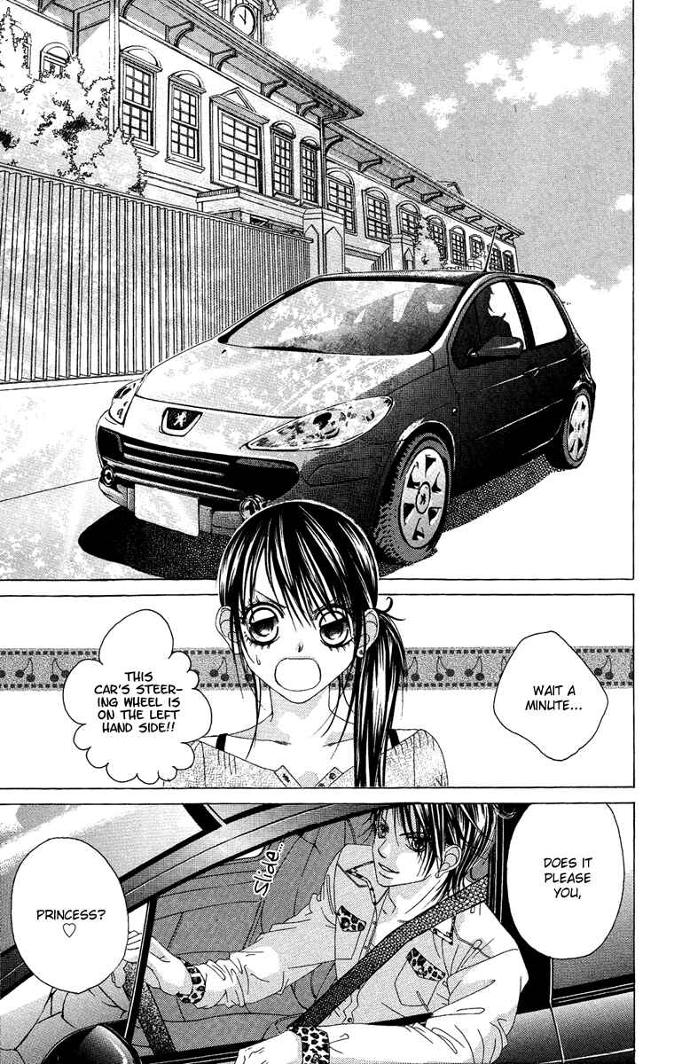 Page 20 Chapter 34 Boku no Hatsukoi o Kimi ni Sasagu