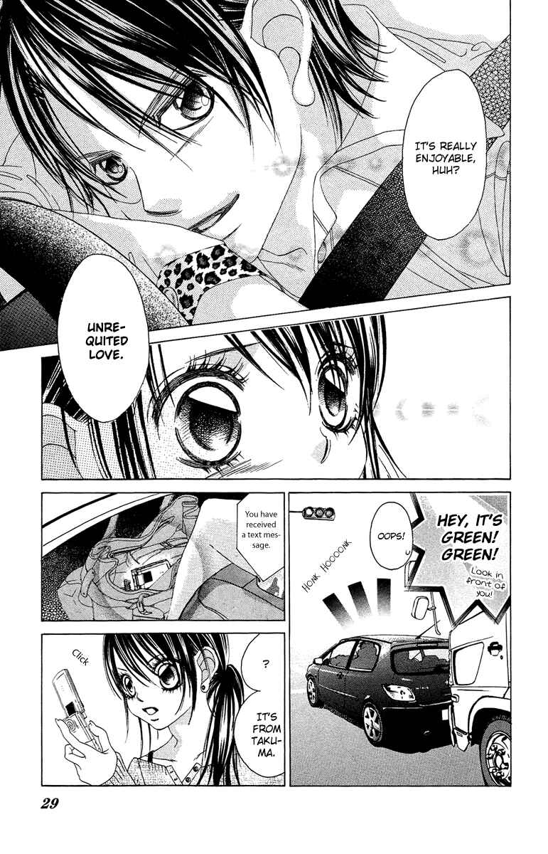 Page 26 Chapter 34 Boku no Hatsukoi o Kimi ni Sasagu