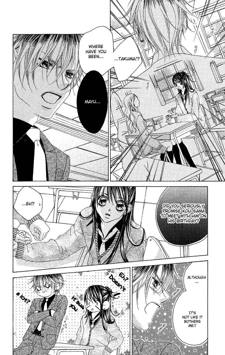 Page 9 Chapter 34 Boku no Hatsukoi o Kimi ni Sasagu