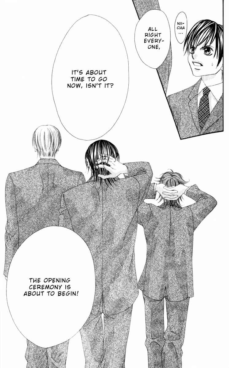 Page 10 Chapter 7 Boku no Hatsukoi o Kimi ni Sasagu